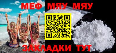 эйфоретик Лесосибирск