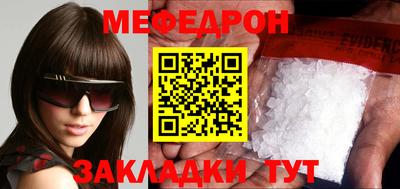 каннабис Ликино-Дулёво