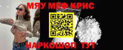 каннабис Ликино-Дулёво