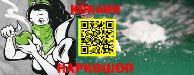 каннабис Ликино-Дулёво