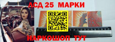 мефедрон VHQ Ливны