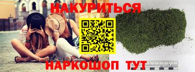 эйфоретик Лесосибирск