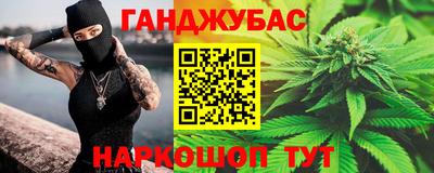 эйфоретик Лесосибирск