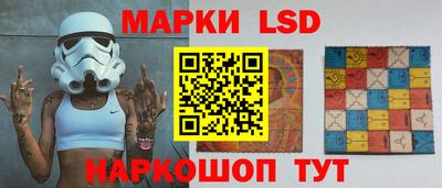 мефедрон VHQ Ливны
