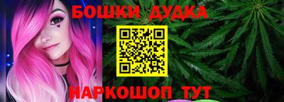 мефедрон VHQ Ливны