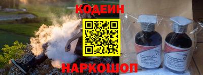 каннабис Ликино-Дулёво