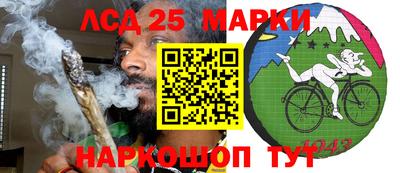 эйфоретик Лесосибирск