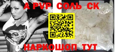 каннабис Ликино-Дулёво