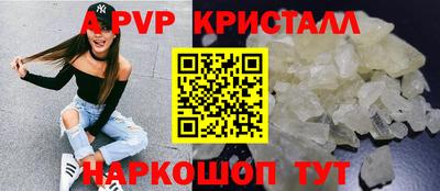 каннабис Ликино-Дулёво