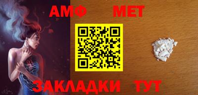 каннабис Ликино-Дулёво