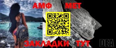 прущие крисы Бердск