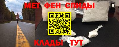 каннабис Ликино-Дулёво