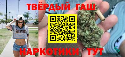 эйфоретик Лесосибирск