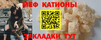 эйфоретик Лесосибирск