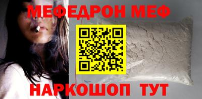 каннабис Ликино-Дулёво