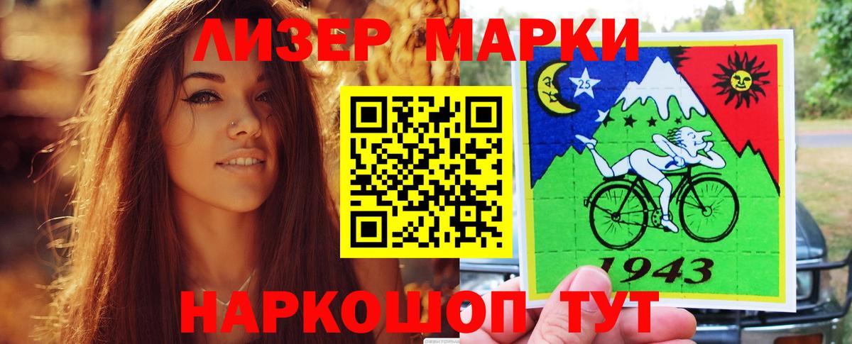 Лсд 25 экстази ecstasy  Вход с VPN  OMG   Городец 
