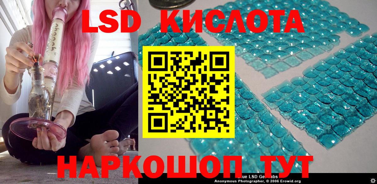 A-PVP Городец